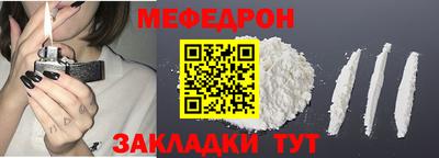 метадон Волжск