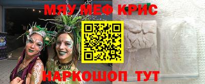 экстази Балашиха