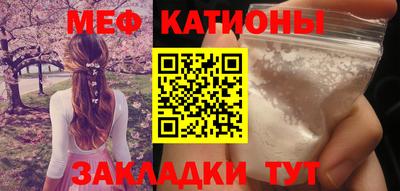 амфетамин Волжский