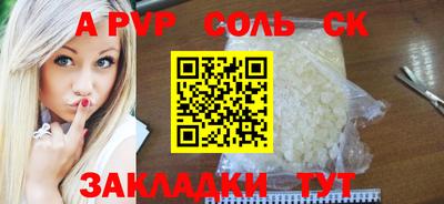 не бодяженный Бузулук