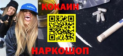 круглые Бугуруслан