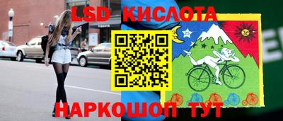 амфетамин Волжский