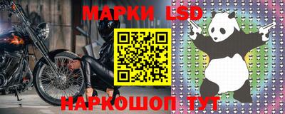 кокаин колумбия Балаково