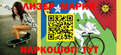 кокаин колумбия Балаково