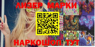 кокаин колумбия Балаково