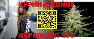 стафф Волгодонск
