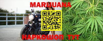 метадон Волжск