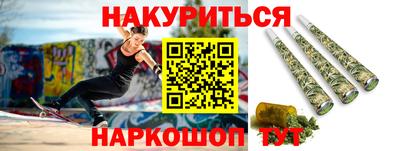 амфетамин Волжский