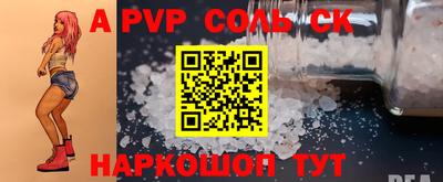 экстази Балашиха