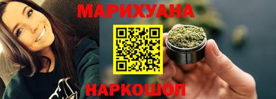 амфетамин Волжский