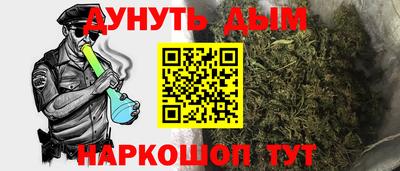 амфетамин Волжский