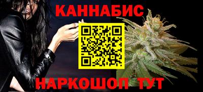 кокаин колумбия Балаково