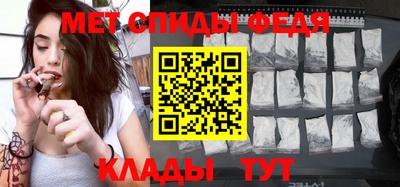 метадон Волжск