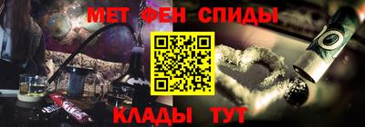 метадон Волжск