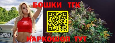 метадон Волжск