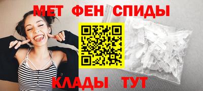 COCAINE Беслан