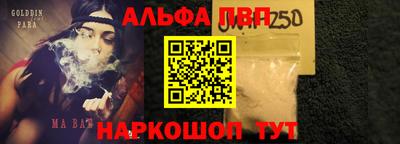 метадон Волжск
