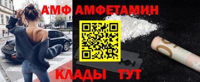 индика Гусиноозёрск