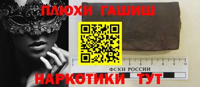 экстази Балашиха