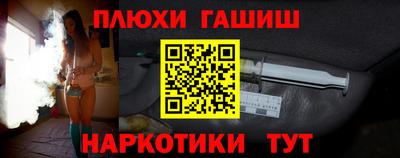 метадон Волжск
