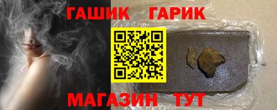метадон Волжск