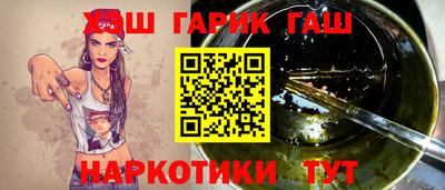 метадон Волжск