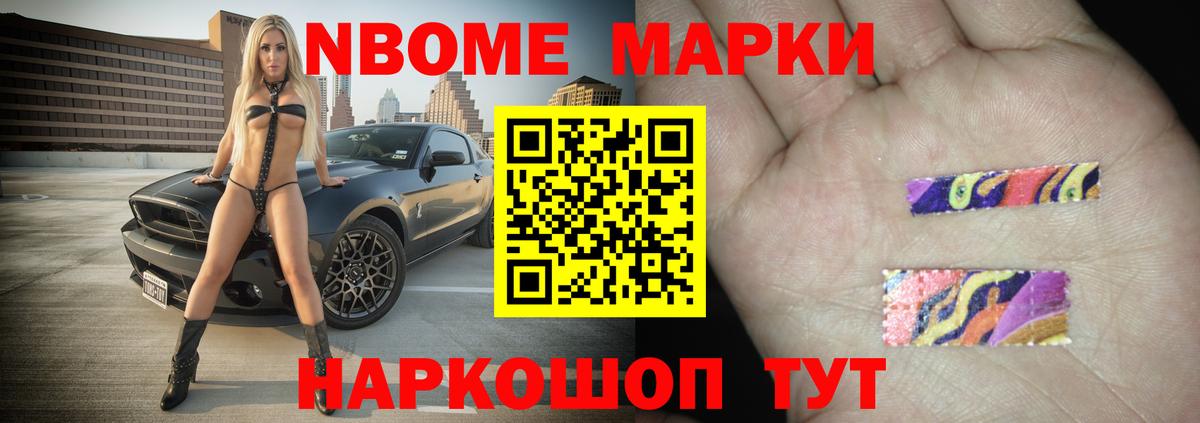 OMG ссылка  Лсд 25 экстази кислота  LSD-25 экстази  Вход с VPN  ЛСД экстази ecstasy  Вышний Волочёк 